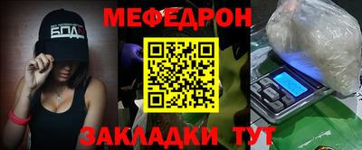соль курить ск Тула