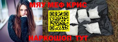соль курить ск Тула