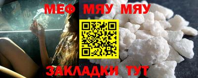 эйфоретик Туймазы