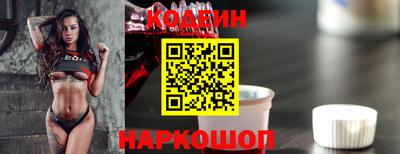 соль курить ск Тула