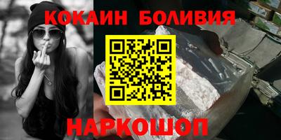 эйфоретик Туймазы