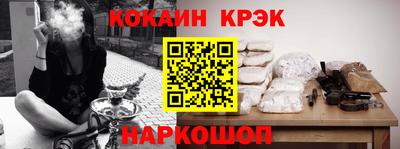 эйфоретик Туймазы