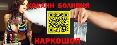 соль курить ск Тула