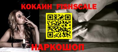 эйфоретик Туймазы