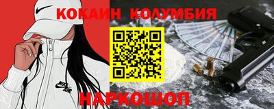 эйфоретик Туймазы