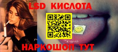 эйфоретик Туймазы