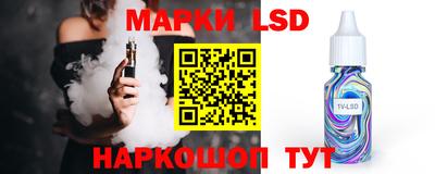 эйфоретик Туймазы