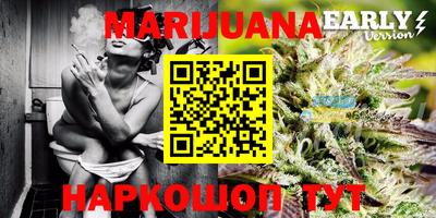 эйфоретик Туймазы
