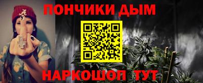 соль курить ск Тула