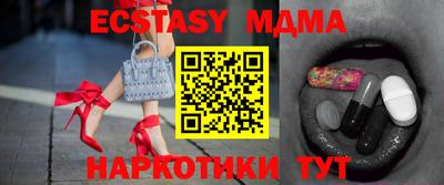 эйфоретик Туймазы