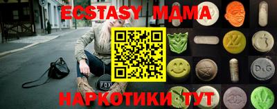 соль курить ск Тула
