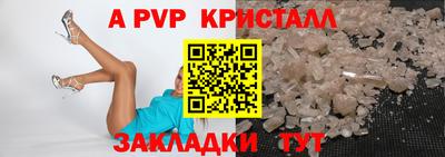 соль курить ск Тула