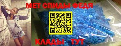 соль курить ск Тула