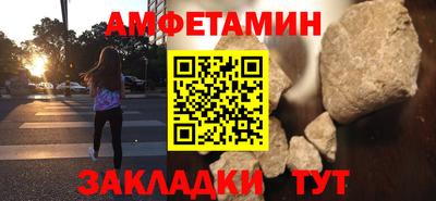 эйфоретик Туймазы