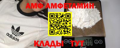 соль курить ск Тула