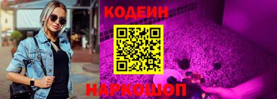 соль курить ск Тула