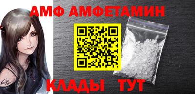 соль курить ск Тула