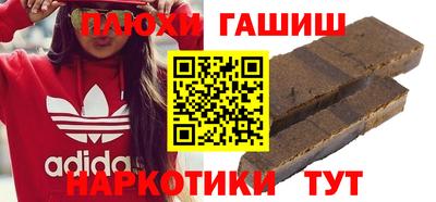 соль курить ск Тула