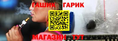 соль курить ск Тула