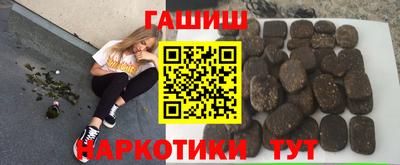 соль курить ск Тула