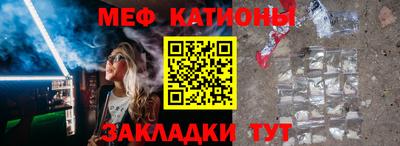 соль курить ск Тула